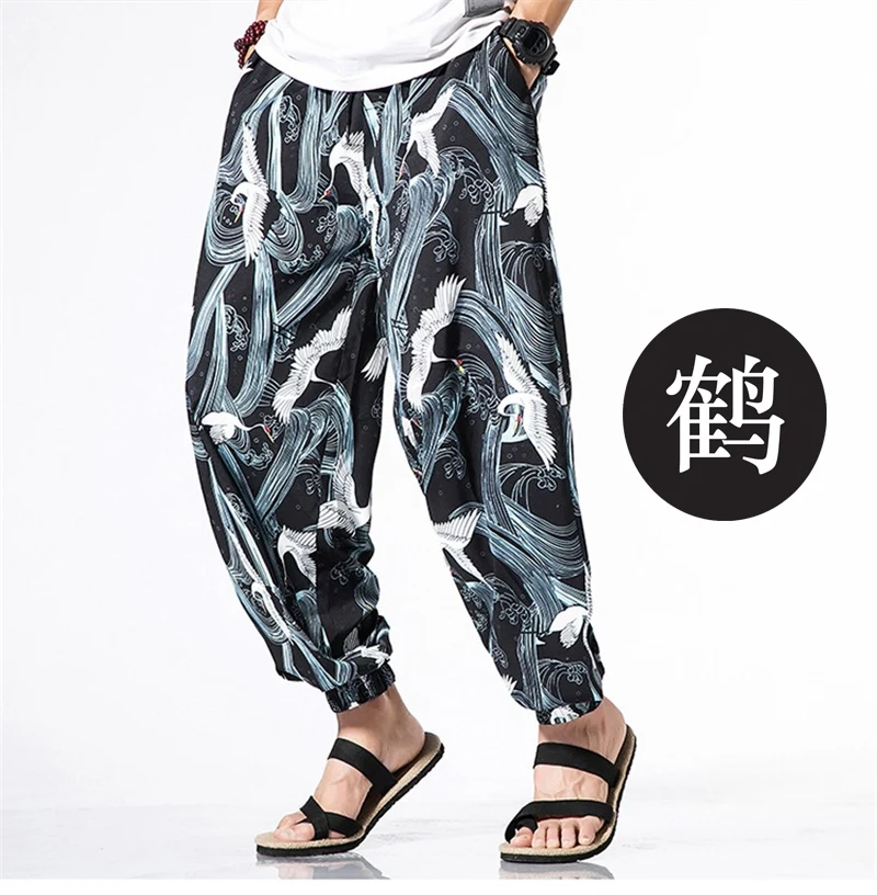 Свободные брюки Ukiyo-e в японском стиле Харадзюку с широкими штанинами, брюки с принтом журавлей для мужчин и женщин, повседневная женская лет...
Свободные брюки Ukiyo-e в японском стиле Харадзюку с широкими штанинами, брюки с принтом журавлей для мужчин и женщин, повседневная женская лет...