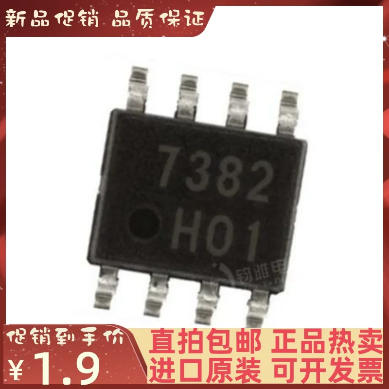 Бесплатная доставка FAN7382 SOP8 IC FAN7382 10 шт.
Бесплатная доставка FAN7382 SOP8 IC FAN7382 10 шт.