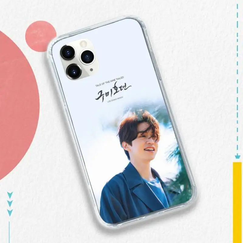 Tale of the Nine Tailed Lee Dong Wook Phone Case for iPhone 11 12 pro XS MAX 8 7 6 6S Plus X 5S SE 2020 XR
Tale of the Nine Tailed Lee Dong Wook Phone Case for iPhone 11 12 pro XS MAX 8 7 6 6S Plus X 5S SE 2020 XR