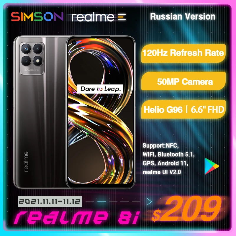 realme 8i Helio G96 Octa Core New Smartphone Display 50MP AI Triple Camera Russian Version 6.6 FHD+ 120Hz | Мобильные телефоны и