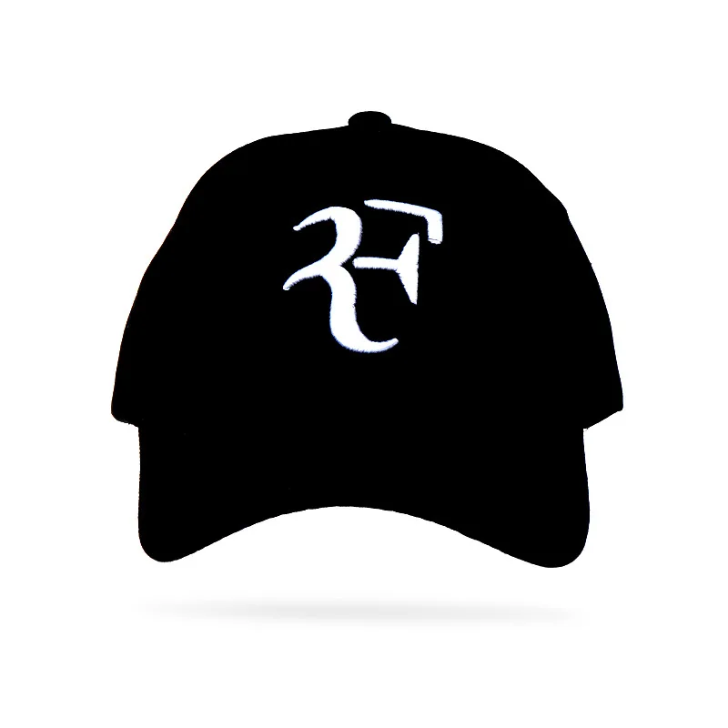 Hat female autumn men's baseball cap Korean fashion casual versatile embroidered letter cap youth sun hat
Hat female autumn men's baseball cap Korean fashion casual versatile embroidered letter cap youth sun hat