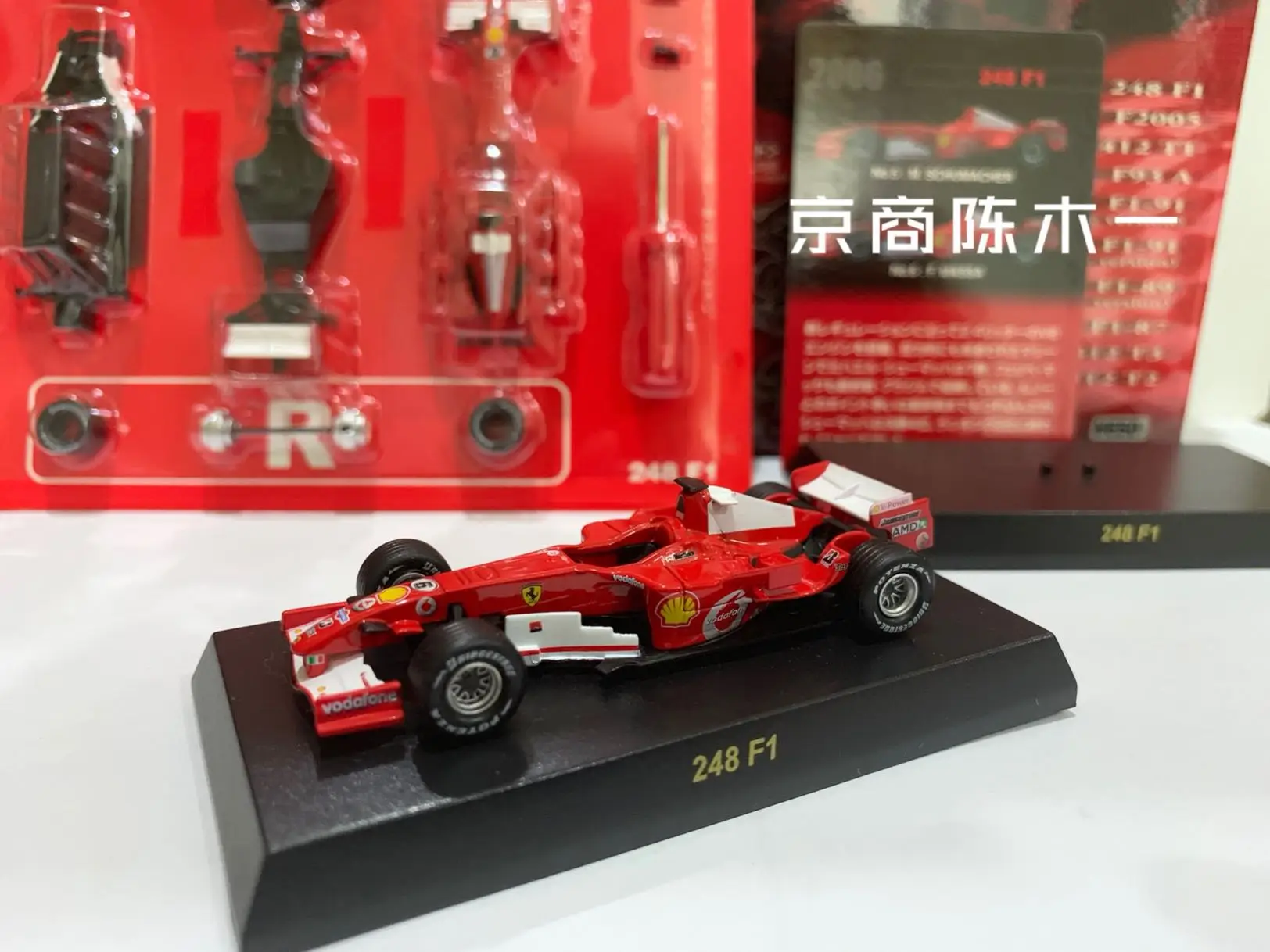Коллекция гоночных моделей Игрушек KYOSHO Ferrari 1/64 F1 248 Massa #6 LM F1 из литого сплава в сборе, украшение автомобиля, 2006 
Коллекция гоночных моделей Игрушек KYOSHO Ferrari 1/64 F1 248 Massa #6 LM F1 из литого сплава в сборе, украшение автомобиля, 2006