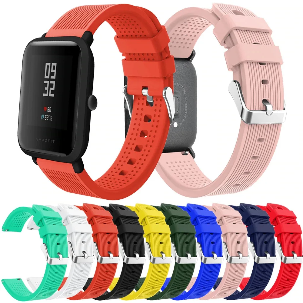 Xiaomi Amazfit Bip U Ремешок