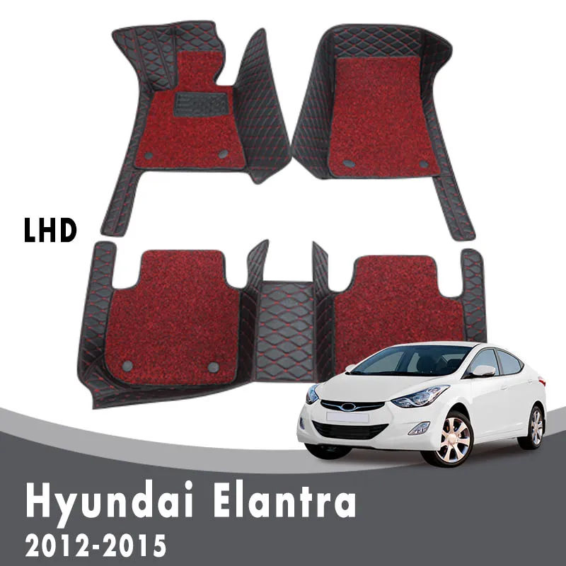 Роскошные двухслойные автомобильные коврики с проволочной петлей для Hyundai Elantra 2015 2014 2013 2012, Водонепроницаемые кожаные ковры под заказ
Роскошные двухслойные автомобильные коврики с проволочной петлей для Hyundai Elantra 2015 2014 2013 2012, Водонепроницаемые кожаные ковры под заказ