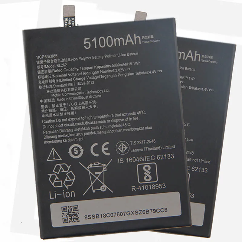 5100Mah BL262 Battery Replacement for Lenovo Vibe P2 P2C72 P2A42 Smart Mobile Phone Battery
5100Mah BL262 Battery Replacement for Lenovo Vibe P2 P2C72 P2A42 Smart Mobile Phone Battery