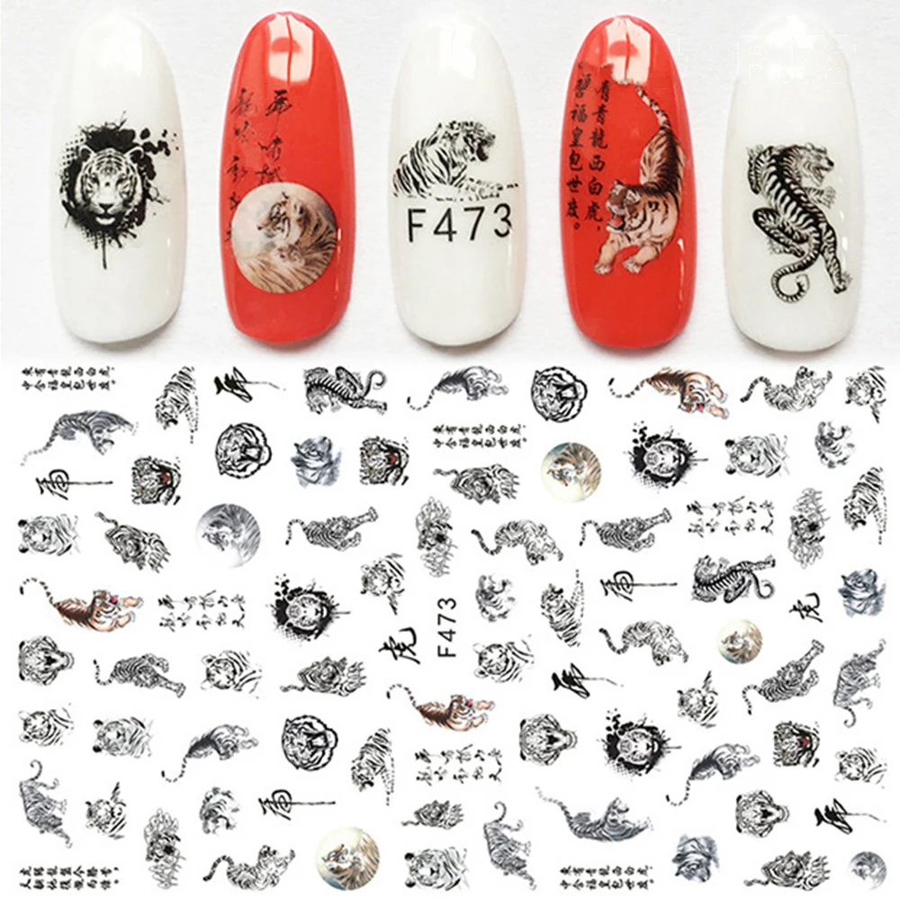 Chinese Characters Calligraphy Dragon Tiger Phoenix Adhesive Nail Sticker Decals 3D Back glue Nail Art Decorations Stickers
Chinese Characters Calligraphy Dragon Tiger Phoenix Adhesive Nail Sticker Decals 3D Back glue Nail Art Decorations Stickers