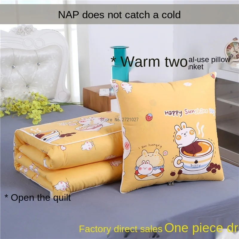 Car cushion pillow quilt folding pillow quilt dual-use lunch break quilt car supplies air conditioning quilt sofa backrest
Car cushion pillow quilt folding pillow quilt dual-use lunch break quilt car supplies air conditioning quilt sofa backrest