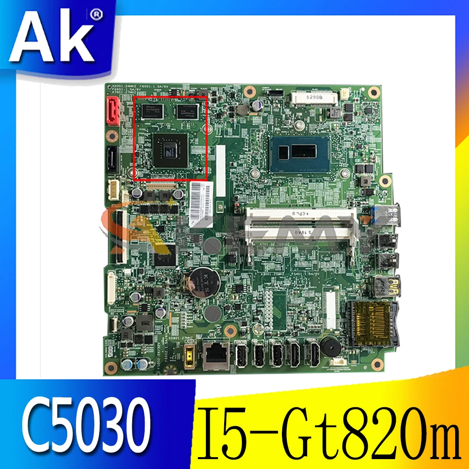 Akemy For Lenovo C5030 c50-30 All-in-one Computer Motherboard C5030 Motherboard I5 Gt820m 2G 348.01203.0011 13138-1 100% Test O
Akemy For Lenovo C5030 c50-30 All-in-one Computer Motherboard C5030 Motherboard I5 Gt820m 2G 348.01203.0011 13138-1 100% Test O