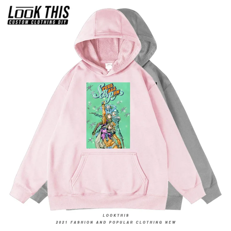 JoJo's Bizarre Adventure Animated Oversized Hoodie Hot Children's Clothing Anime Hoodies Boys and Girls Long Sleeve Sweatshirts
JoJo's Bizarre Adventure Animated Oversized Hoodie Hot Children's Clothing Anime Hoodies Boys and Girls Long Sleeve Sweatshirts