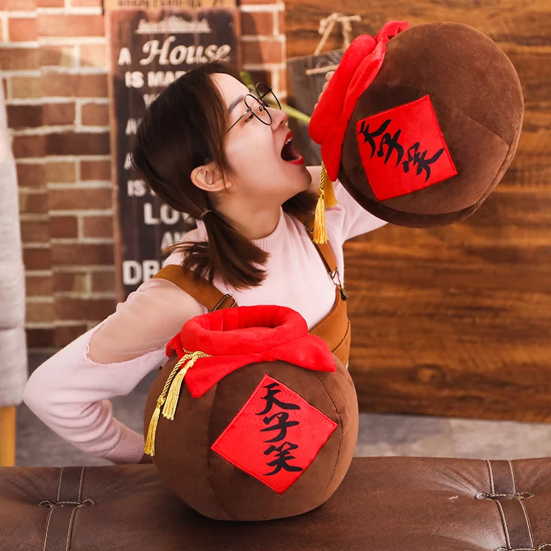 Candice guo! cute plush toy emulational round rice wine Jar soft stuffed doll cushion home decoration birthday Christmas gift
Candice guo! cute plush toy emulational round rice wine Jar soft stuffed doll cushion home decoration birthday Christmas gift
