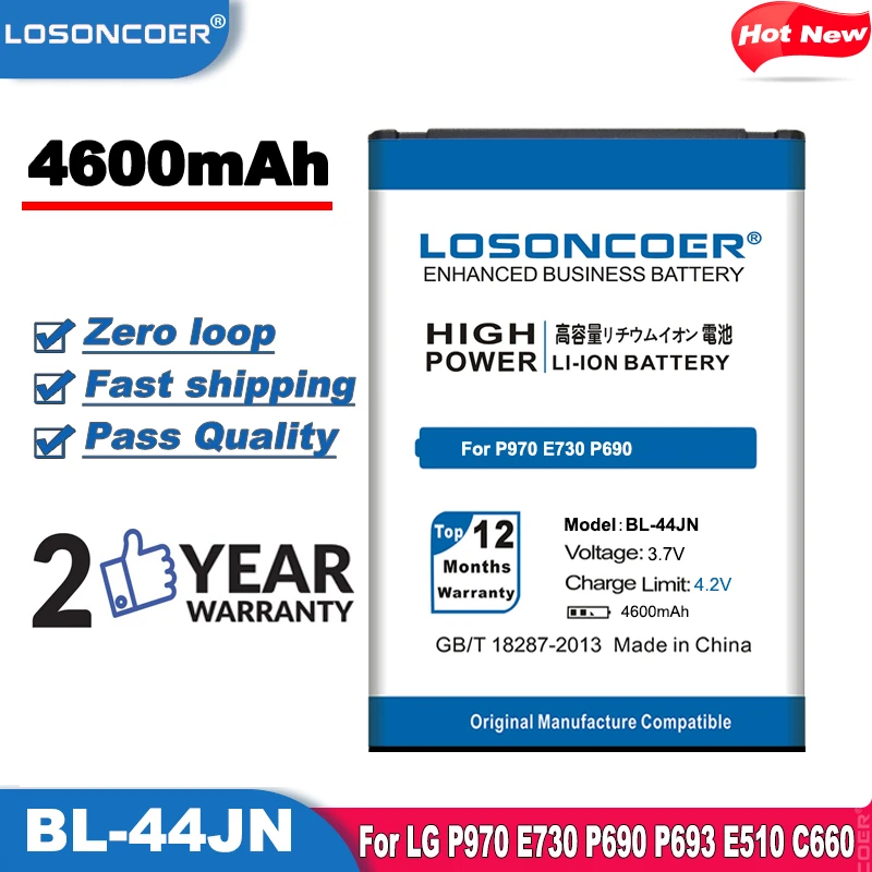 LOSONCOER 3900mAh BL 44JN/BL 44JN высокое качество батарея для LG P970 P690 P693 E730 E510 C660 P698 MS840 L5 E400 E610