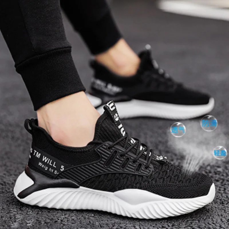 2021 Winter New Nen's Sports Shoes Students Leisure Really Fly Woven Running Shoes Fashion Korean Tide
2021 Winter New Nen's Sports Shoes Students Leisure Really Fly Woven Running Shoes Fashion Korean Tide