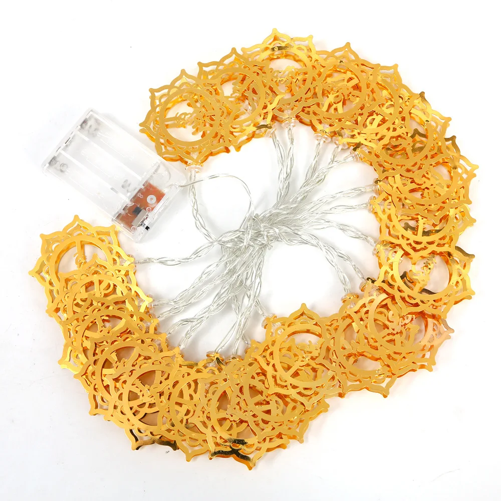 Multicolor Gold Decorative Lamp led Battery Box Lamp 
Multicolor Gold Decorative Lamp led Battery Box Lamp