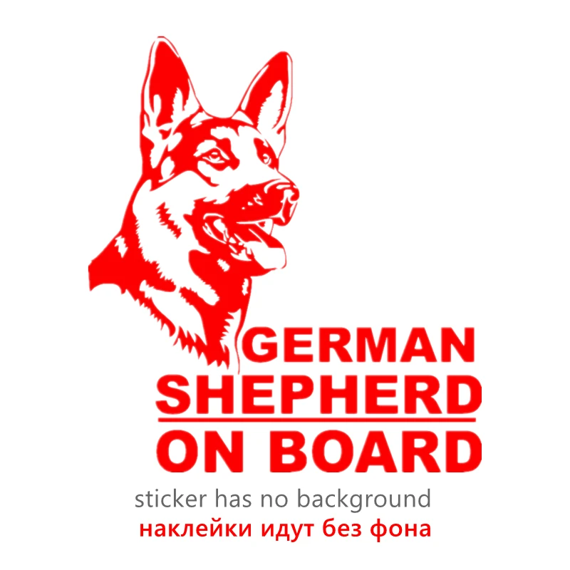 CS-825#16,6*15см наклейки на авто German Shepherd-Немецкая овчарка водонепроницаемые наклейки на машину наклейка для авто автонаклейка стикер этикеты винила наклейки стайлинга автомобилей украшения 
CS-825#16,6*15см наклейки на авто German Shepherd-Немецкая овчарка водонепроницаемые наклейки на машину наклейка для авто автонаклейка стикер этикеты винила наклейки стайлинга автомобилей украшения