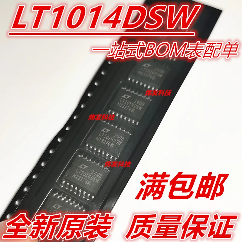 LT1014DSW SOP16
LT1014DSW SOP16