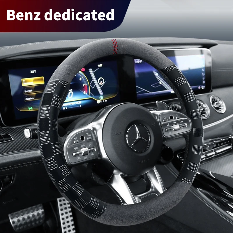 Mercedes-Benz steering wheel cover ABCES class GLC/GLA/B/GLE special handle cover steering wheel cover men and women four season
Mercedes-Benz steering wheel cover ABCES class GLC/GLA/B/GLE special handle cover steering wheel cover men and women four season