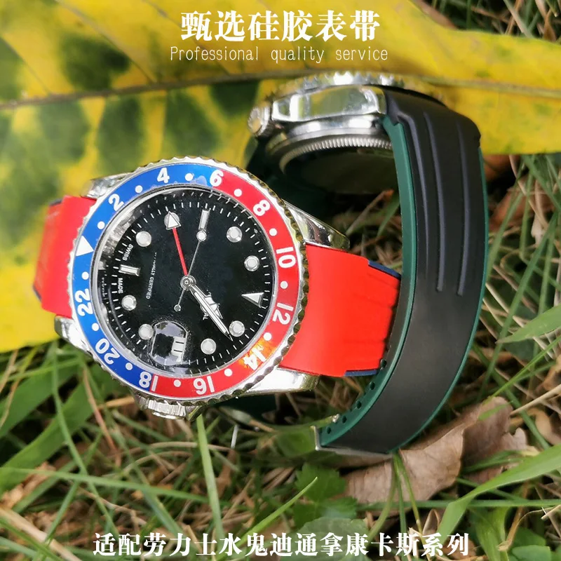 Shengmeirui силиконовый резиновый ремешок для подводника GMT-Master II Дайвинг спортивные