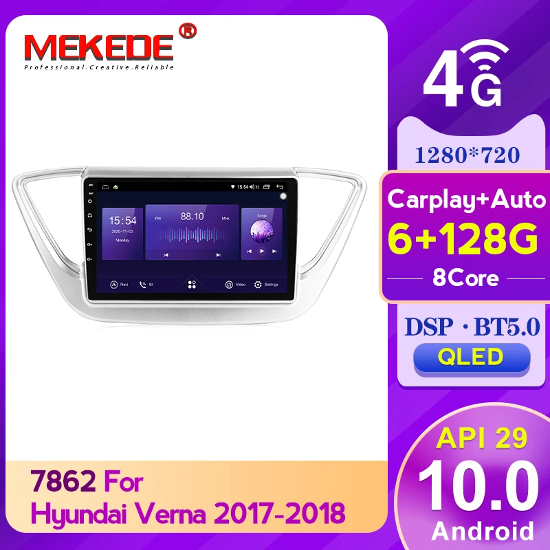 Android 10 для Hyundai Solaris 2 Verna 2017 2018 8-ядерный 6 + 128G QLED Авторадио Мультимедиа gps навигация с DSP carplay BT SWC
Android 10 для Hyundai Solaris 2 Verna 2017 2018 8-ядерный 6 + 128G QLED Авторадио Мультимедиа gps навигация с DSP carplay BT SWC