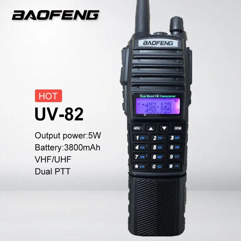 Baofeng UV 82 3800 мАч рация 10 км двухдиапазонный УКВ УВЧ двухсторонняя любительская