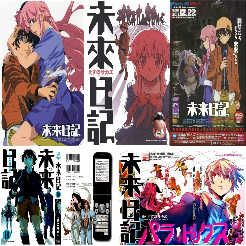 Home Decoration Japan Anime Wall Art Canvas Paintings Picture Hd Prints Modern Mirai Nikki Poster For Bedroom Modular No Frame
Home Decoration Japan Anime Wall Art Canvas Paintings Picture Hd Prints Modern Mirai Nikki Poster For Bedroom Modular No Frame