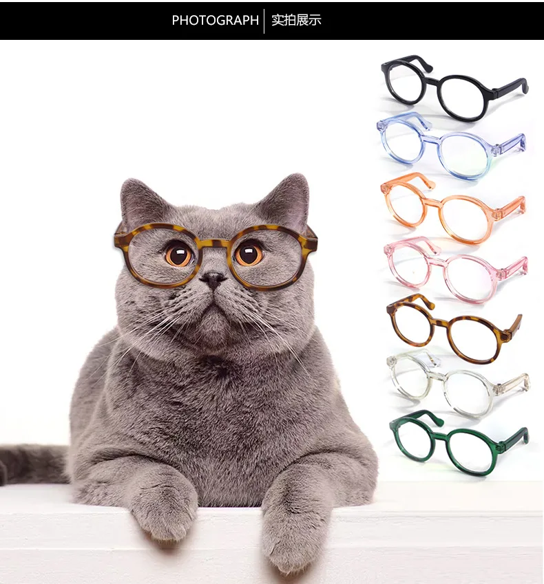Cat Pet Products Dog Sunglasses Lovely Vintage Round Reflection Eye Wear Glasses For Small Dog Cat Pet Photos Props Accessories
Cat Pet Products Dog Sunglasses Lovely Vintage Round Reflection Eye Wear Glasses For Small Dog Cat Pet Photos Props Accessories