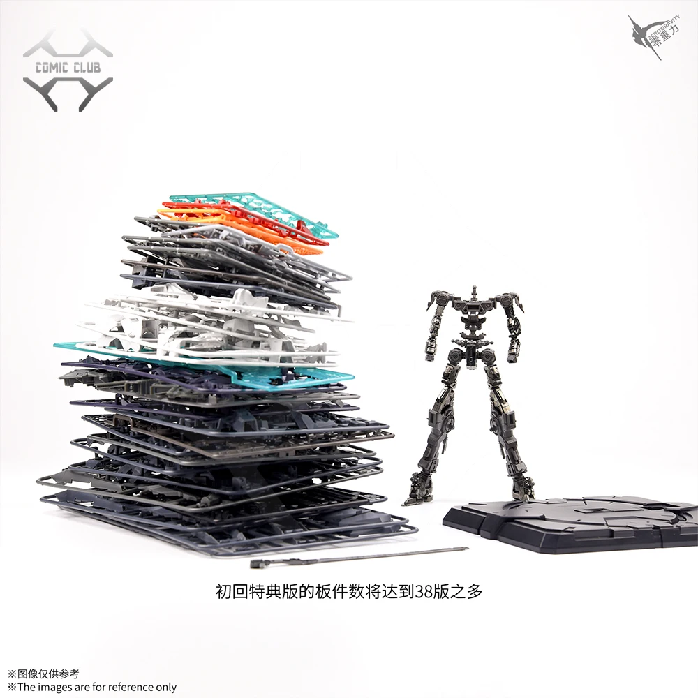 COMIC CLUB IN-STOCK ZERO GRAVITY HIRM MG 1/100 Gundam JUDGE Finished Frame Model Anime Action Assembly Robot Toy Figure
COMIC CLUB IN-STOCK ZERO GRAVITY HIRM MG 1/100 Gundam JUDGE Finished Frame Model Anime Action Assembly Robot Toy Figure