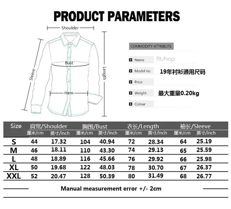 Men's brand new fashion personality casual business club printing long-sleeve shirts men shirt long sleeve street wear men shirt 
Men's brand new fashion personality casual business club printing long-sleeve shirts men shirt long sleeve street wear men shirt