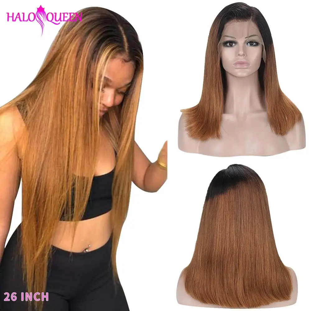 Прямые парики HALOQUEEN 13*4 из человеческих волос на сетке спереди с эффектом омбре 2 #