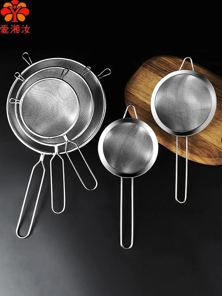 Aixiangru Stainless Steel Filter Screen Large Dense Leaky Spoon Pearl Soybean Fried Net Utensils for Kitchen Kitchen Accessories
Aixiangru Stainless Steel Filter Screen Large Dense Leaky Spoon Pearl Soybean Fried Net Utensils for Kitchen Kitchen Accessories
