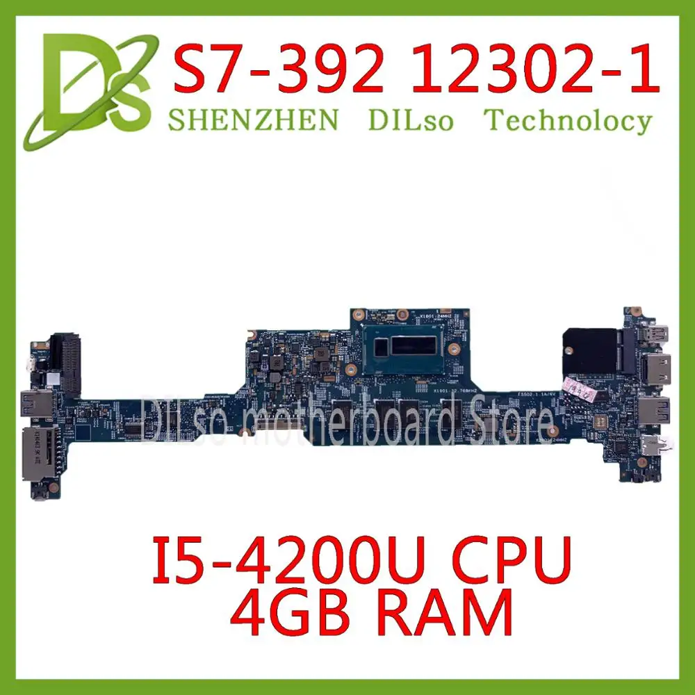 KEFU 12302-1 Материнская плата ACER aspire S7-392 материнская для ноутбука SR170 I5-4200U 4 ГБ DDR3 100%