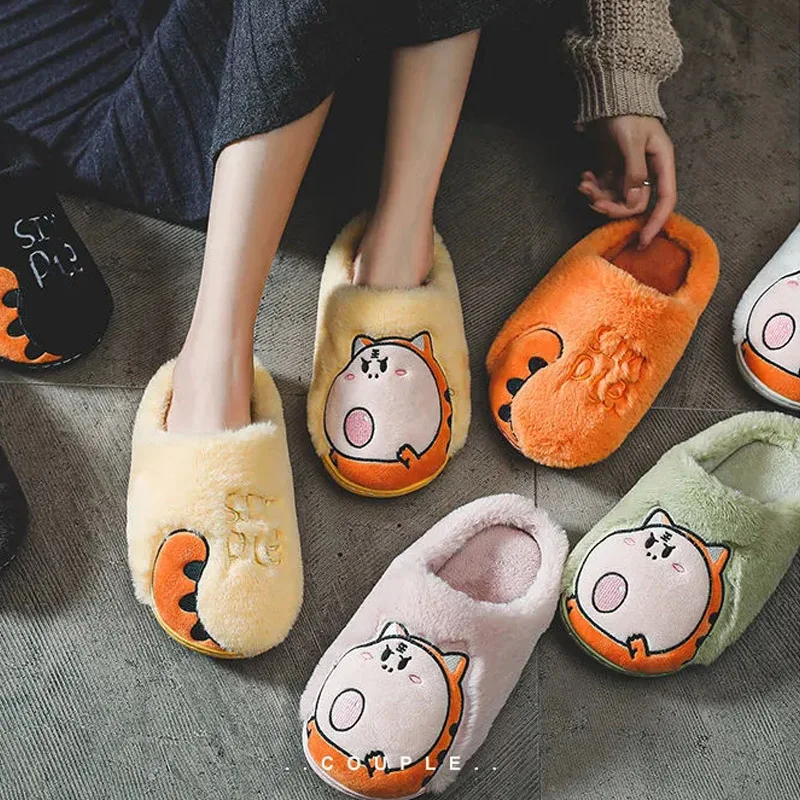 Tiger Home Slippers Soft Fluffy Slippers Cute Winter House Slippers Comfortable Furry Slippers For Women Couple Indoor Slippers
Tiger Home Slippers Soft Fluffy Slippers Cute Winter House Slippers Comfortable Furry Slippers For Women Couple Indoor Slippers