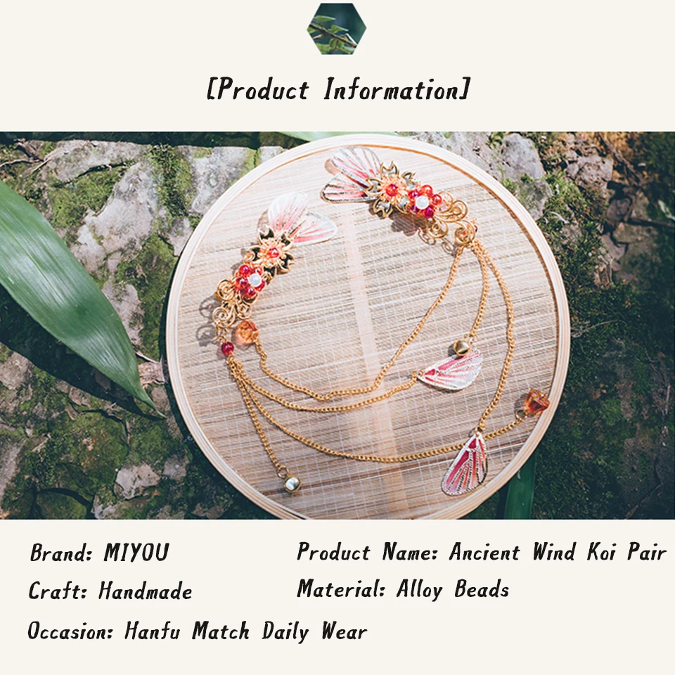Ancient Style Hair Sticks Hanfu head Jewelry Full Set of Fresh Retro Decoration Clip Hairpin Super Fairy Hair Comb Hair Tassel
Ancient Style Hair Sticks Hanfu head Jewelry Full Set of Fresh Retro Decoration Clip Hairpin Super Fairy Hair Comb Hair Tassel