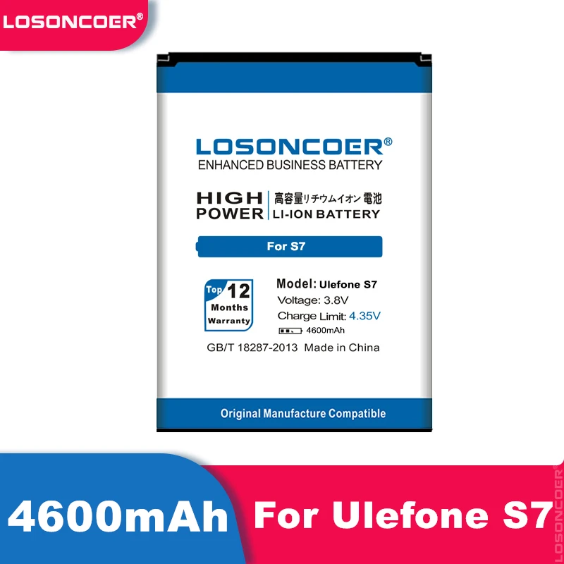 Аккумулятор LOSONCOER S7 4600 мАч для Ulefone MTK6580 5 0 дюймов|Аккумуляторы мобильных