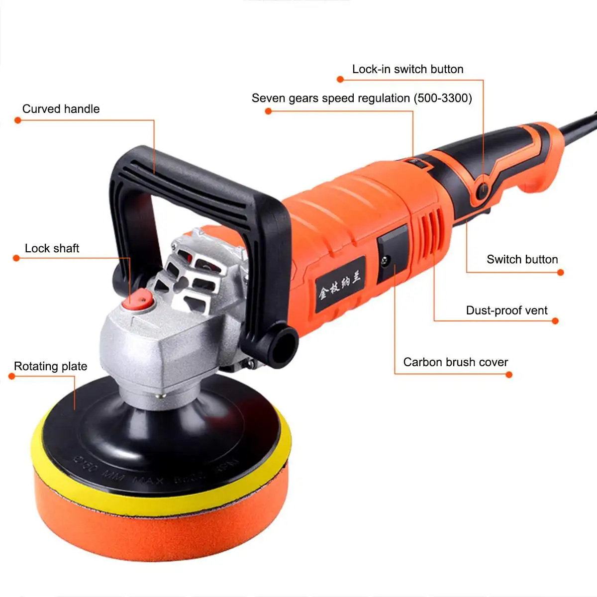220V 7Gear Speed Electric Floor Polisher Car Polisher 1580W Variable Speed 3300rpm Car Paint Care Tool Polishing Machine Sander
220V 7Gear Speed Electric Floor Polisher Car Polisher 1580W Variable Speed 3300rpm Car Paint Care Tool Polishing Machine Sander