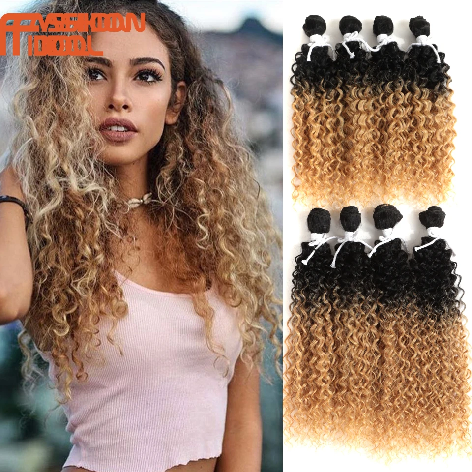 FASHION IDOL Afro Kinky Curly Hair Bundles Weave 16-20inch Ombre Brown Heat Resistant Synthetic Hair Extensions Free Shipping
FASHION IDOL Afro Kinky Curly Hair Bundles Weave 16-20inch Ombre Brown Heat Resistant Synthetic Hair Extensions Free Shipping