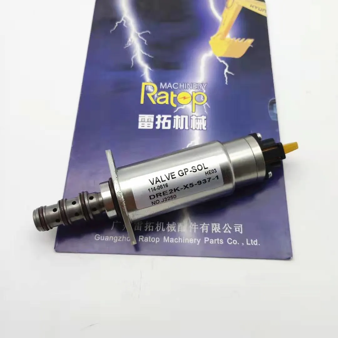 High Quality E330B E330C Hydraulic Pump Solenoid Valve CA1140616 1140616 114-0616
High Quality E330B E330C Hydraulic Pump Solenoid Valve CA1140616 1140616 114-0616