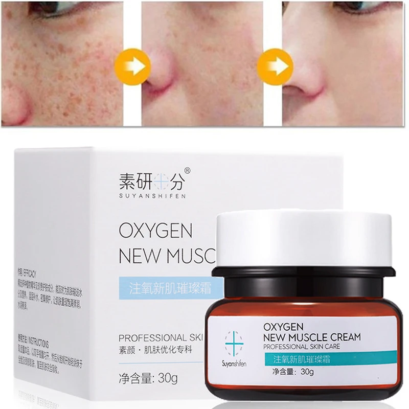 30g Skin Brightening Whitening Cream Freckle Cream Dark Spot Corrector Remover for Face & Melasma Treatment Fade Cream
30g Skin Brightening Whitening Cream Freckle Cream Dark Spot Corrector Remover for Face & Melasma Treatment Fade Cream