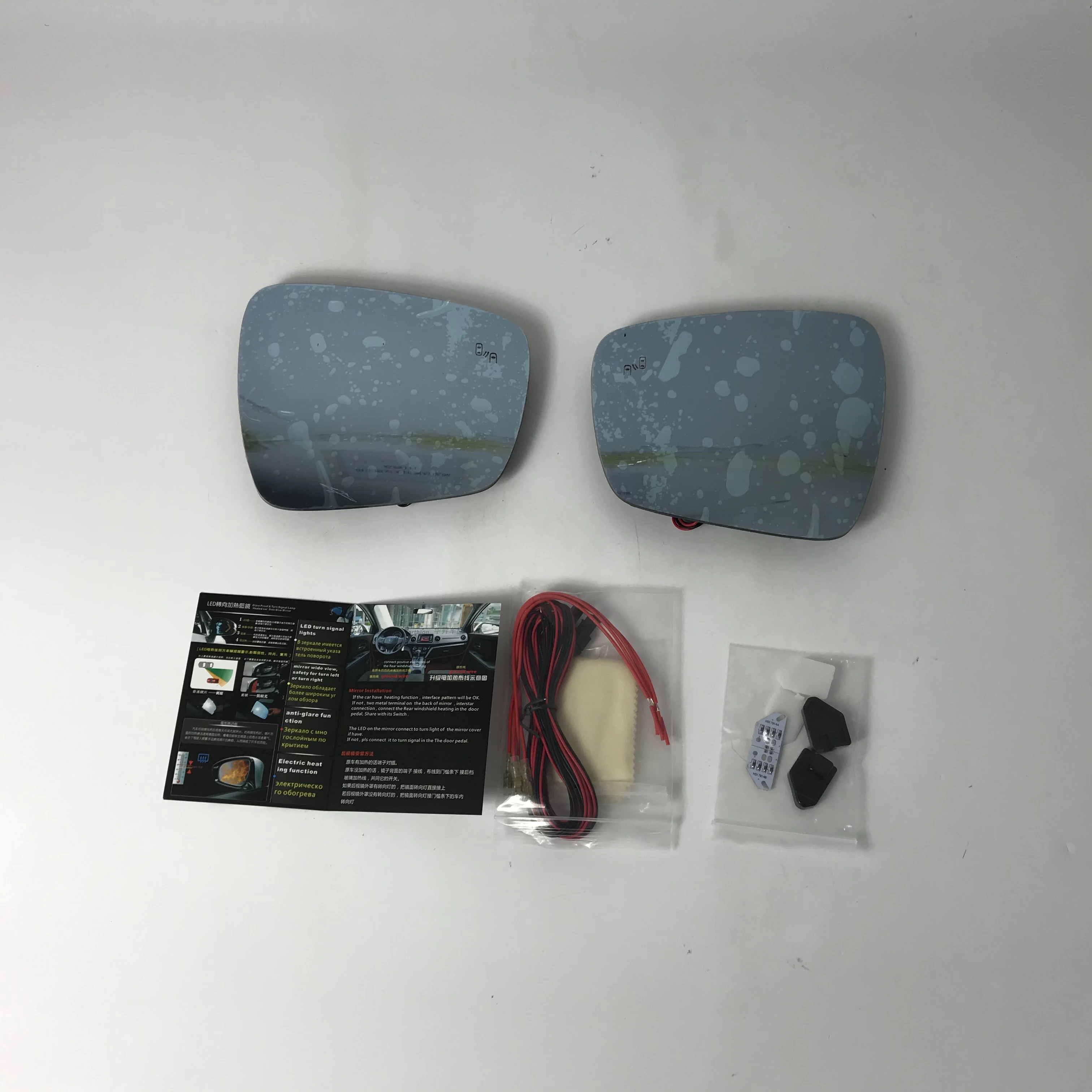 Osmrk blue mirror big view anti-gare with turn signal for renault koleos, 2pcs
Osmrk blue mirror big view anti-gare with turn signal for renault koleos, 2pcs