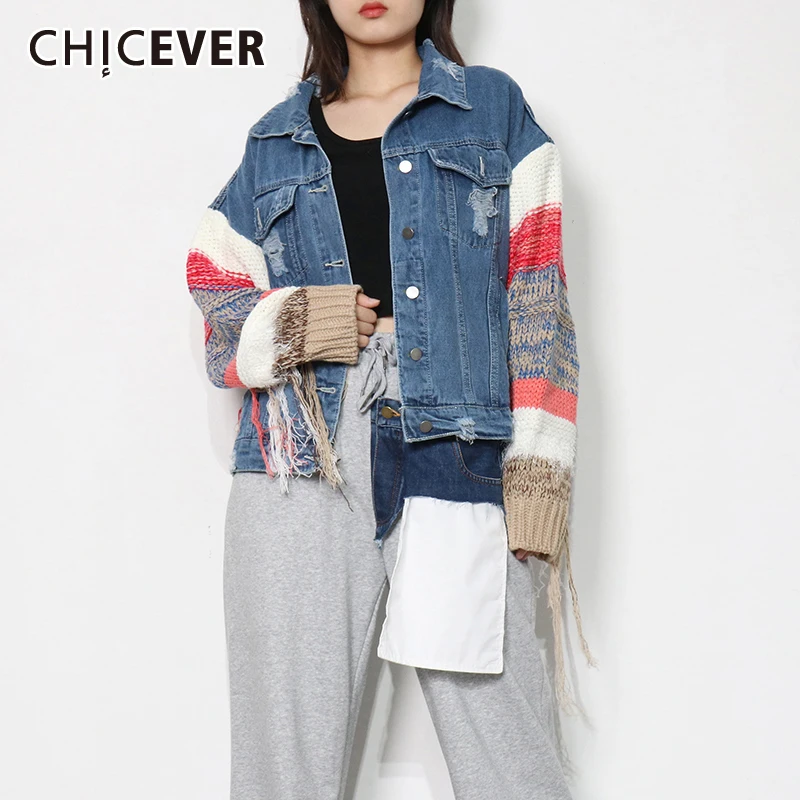 CHICEVER Colorblock Patchwork Knitted Tassel Jacket For Women Lapel Long Sleeve Casual Streetwear Denim Coat Female Fashion New
CHICEVER Colorblock Patchwork Knitted Tassel Jacket For Women Lapel Long Sleeve Casual Streetwear Denim Coat Female Fashion New