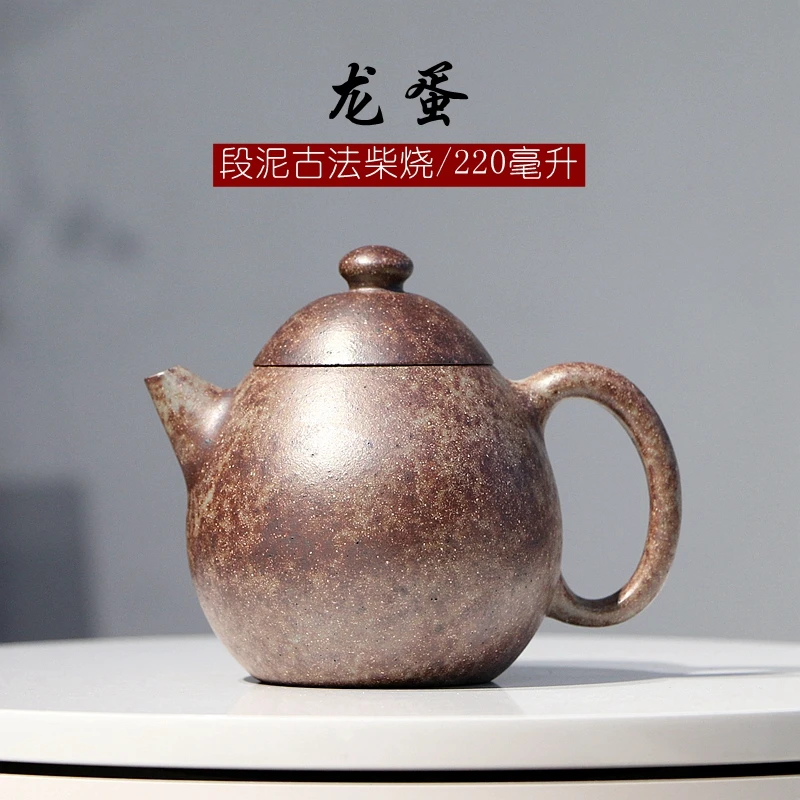 Чайный горшок Zisha, изготовленный из деревянной печи, ручной работы, высокотемпературный мини-чайник duanni для путешествий, кунг-фу, лундан, яйц...
Чайный горшок Zisha, изготовленный из деревянной печи, ручной работы, высокотемпературный мини-чайник duanni для путешествий, кунг-фу, лундан, яйц...