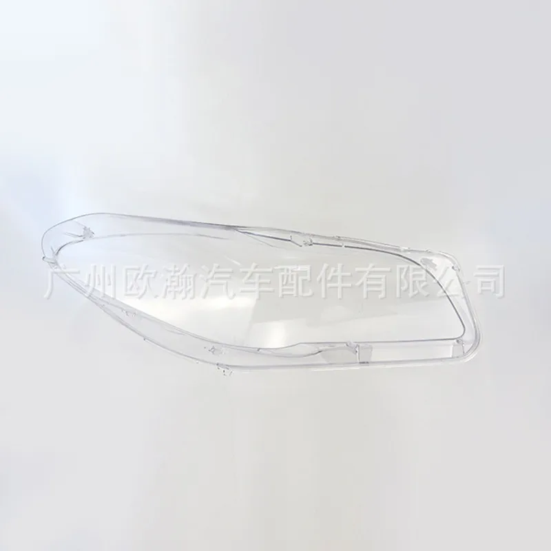 Подходит для BMW 5 серии F10/F18 абажур для фар 11-16 PC абажур поверхность фары оболочка для фар
Подходит для BMW 5 серии F10/F18 абажур для фар 11-16 PC абажур поверхность фары оболочка для фар