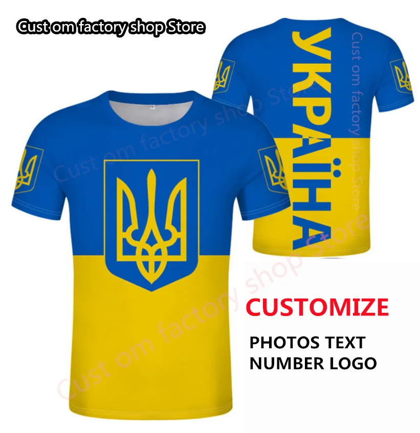 UKRAINE t shirt diy free custom made name number Summer style Men Women Fashion Short sleeve funny T-shirts The casual t shirts
UKRAINE t shirt diy free custom made name number Summer style Men Women Fashion Short sleeve funny T-shirts The casual t shirts
