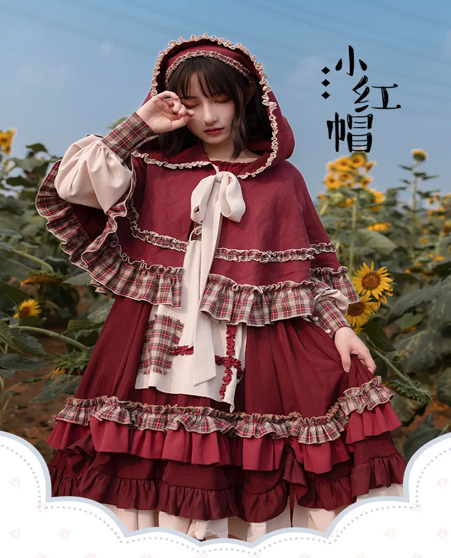 kawaii girl gothic lolita op loli cosplay England style vintage sweet lolita dress falbala lattice patchwork victorian dress
kawaii girl gothic lolita op loli cosplay England style vintage sweet lolita dress falbala lattice patchwork victorian dress