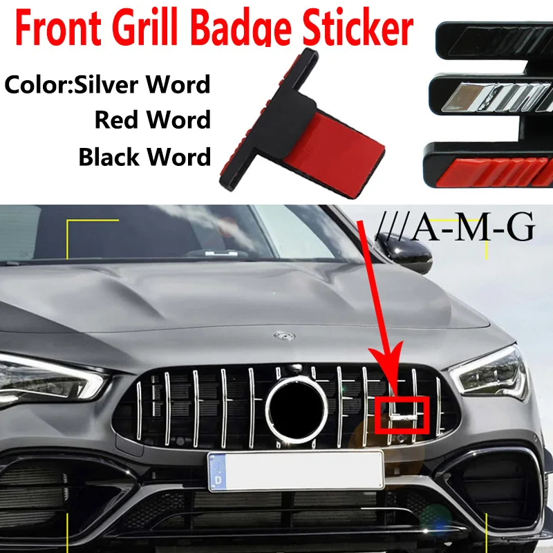 ABS Car Front Grill Grille Badge Emblem Sticker For Mercedes Benz AMG Logo W212 W213 W202 W211 W176 W210 W205 GLA GLC CLS GLK | Автомобили