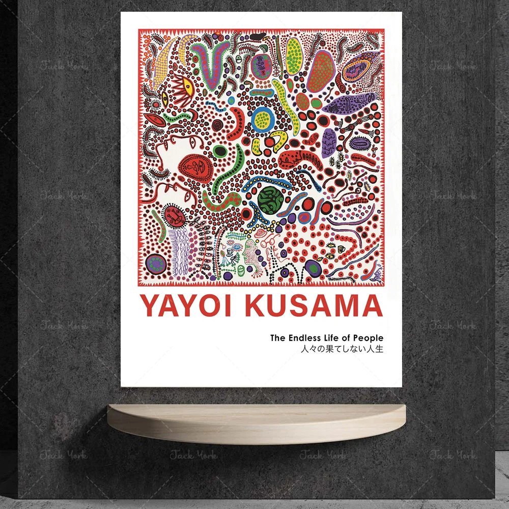 Kusama Yayoi Exhibition Poster, Yayoi Poster, Kusama print, Yayoi Kusama print, Abstract Art, Modern Art, Japanese Art
Kusama Yayoi Exhibition Poster, Yayoi Poster, Kusama print, Yayoi Kusama print, Abstract Art, Modern Art, Japanese Art