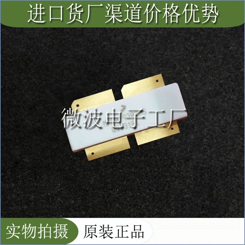 MRF8P9300HS 1PCS SMD RF tube MRF 8P9300HS High Frequency tube Power amplification module 100% original in stock
MRF8P9300HS 1PCS SMD RF tube MRF 8P9300HS High Frequency tube Power amplification module 100% original in stock