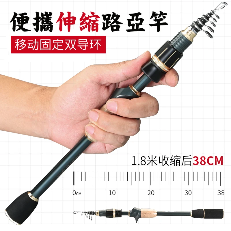 Baitcasting Surf Fishing Rods Ultralight Saltwater Telescopic Fishing Rods Carbon Fiber Pesca Equipamentos Fishing Rods BG50FR
Baitcasting Surf Fishing Rods Ultralight Saltwater Telescopic Fishing Rods Carbon Fiber Pesca Equipamentos Fishing Rods BG50FR