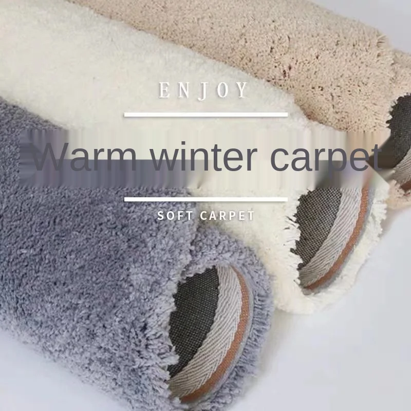 Carpet Bedroom Living Room Sofa Decoration Soft and Comfortable Pure Color Simple Round Hanging Basket Coffee Table Bedside Mat
Carpet Bedroom Living Room Sofa Decoration Soft and Comfortable Pure Color Simple Round Hanging Basket Coffee Table Bedside Mat
