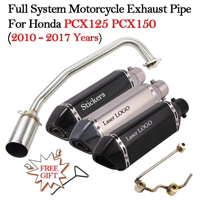 For Honda PCX125 PCX150 PCX 125 150 2011-2017 Full Exhaust System Silencieux Escape Moto DB Killer Front Link Pipe Scooter Bike 
For Honda PCX125 PCX150 PCX 125 150 2011-2017 Full Exhaust System Silencieux Escape Moto DB Killer Front Link Pipe Scooter Bike