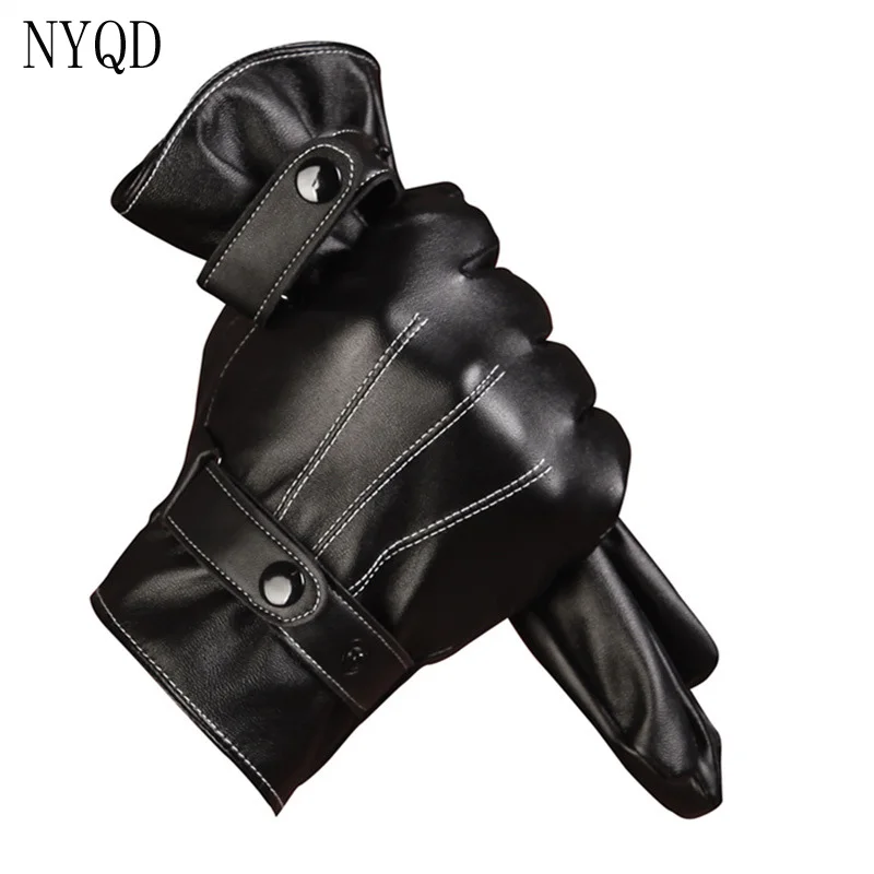Winter motorcycle gloves leather motorbike e-bike keep warm car gloves moto windproof cycling gloves 1pair
Winter motorcycle gloves leather motorbike e-bike keep warm car gloves moto windproof cycling gloves 1pair